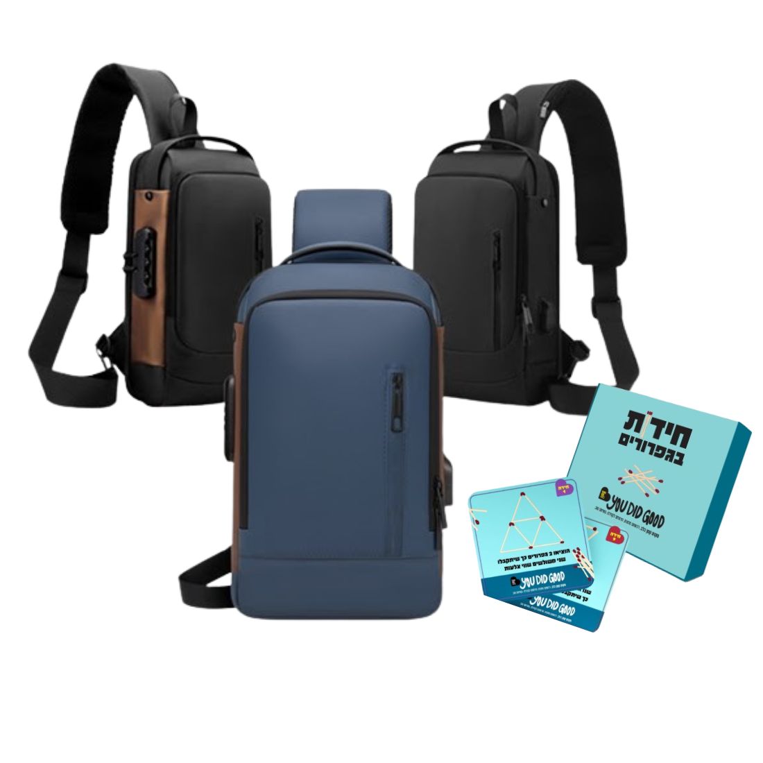 תיק צד עם חידות בגפרורים תיק צד עם חידות בגפרורים