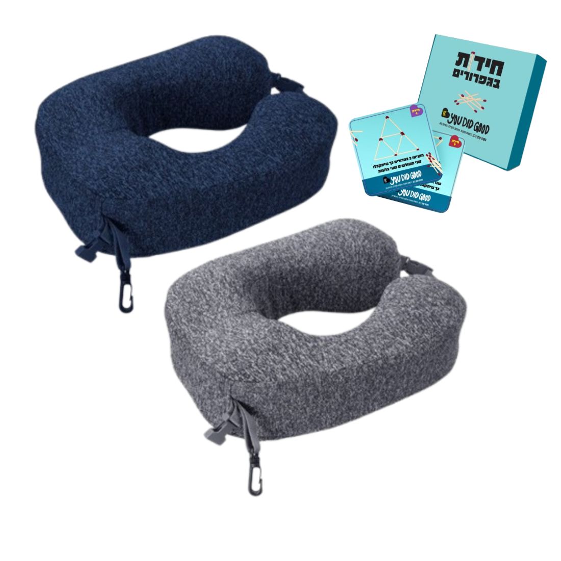 כרית נסיעות וחידות בגפרורים כרית נסיעות וחידות בגפרורים