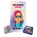 מגבת שוקולד ועוגיות