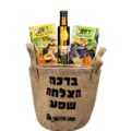 סלסה שמן זית ופירות יבשים