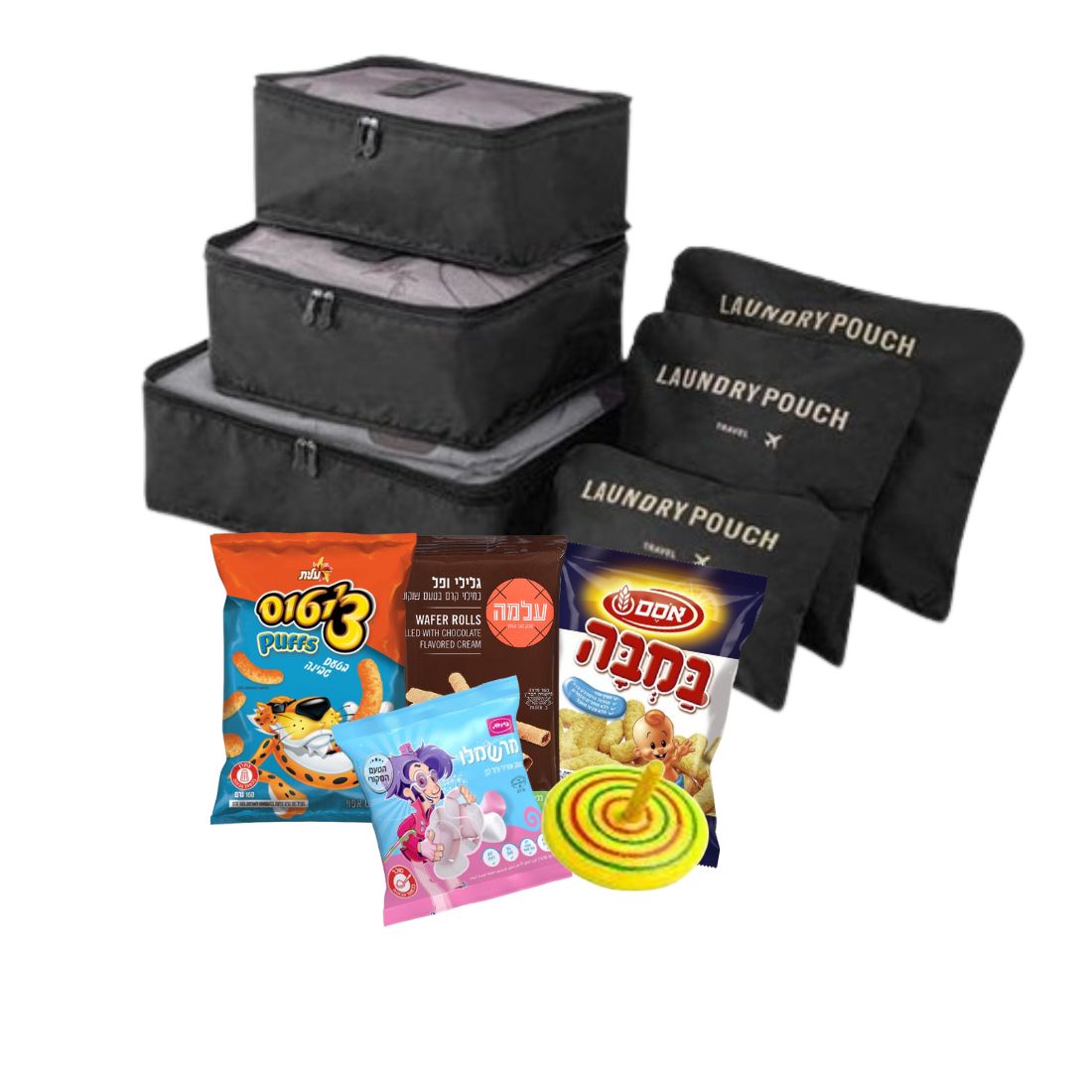 סט נסיעות ומתוקים סט נסיעות ומתוקים