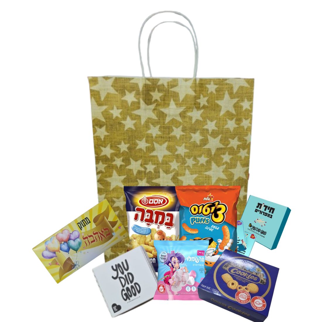 מארז האור מארז האור