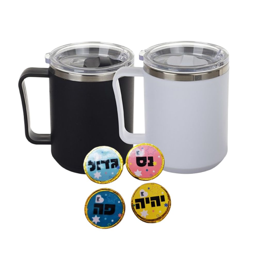 ספל תרמי ומטבעות ספל תרמי ומטבעות