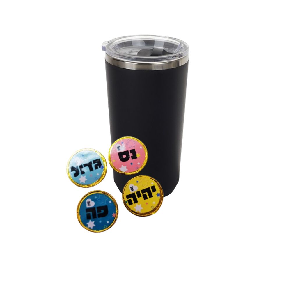ספל תרמי גבוהה ומטבעות ספל תרמי גבוהה ומטבעות