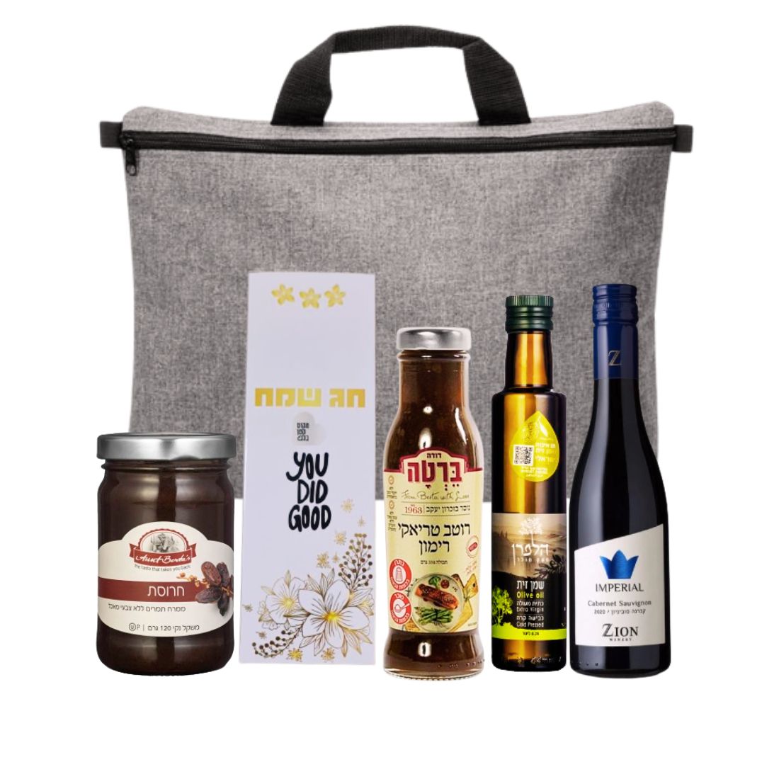 תיק מסמכים מלא תיק מסמכים מלא