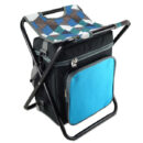 כיסא צידנית