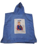 קפוצון מגבת ממותג