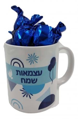 ספל ליום העצמאות