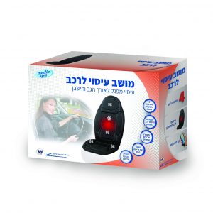 מושב עיסוי לרכב