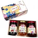 שלישיה מתוקה