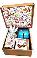 מארז פרחים מגניב