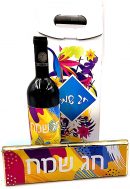 מארז יין ושוקולד