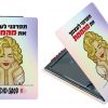 מראה מעוצבת דגם סופר גירל