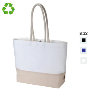 תיק קנווס