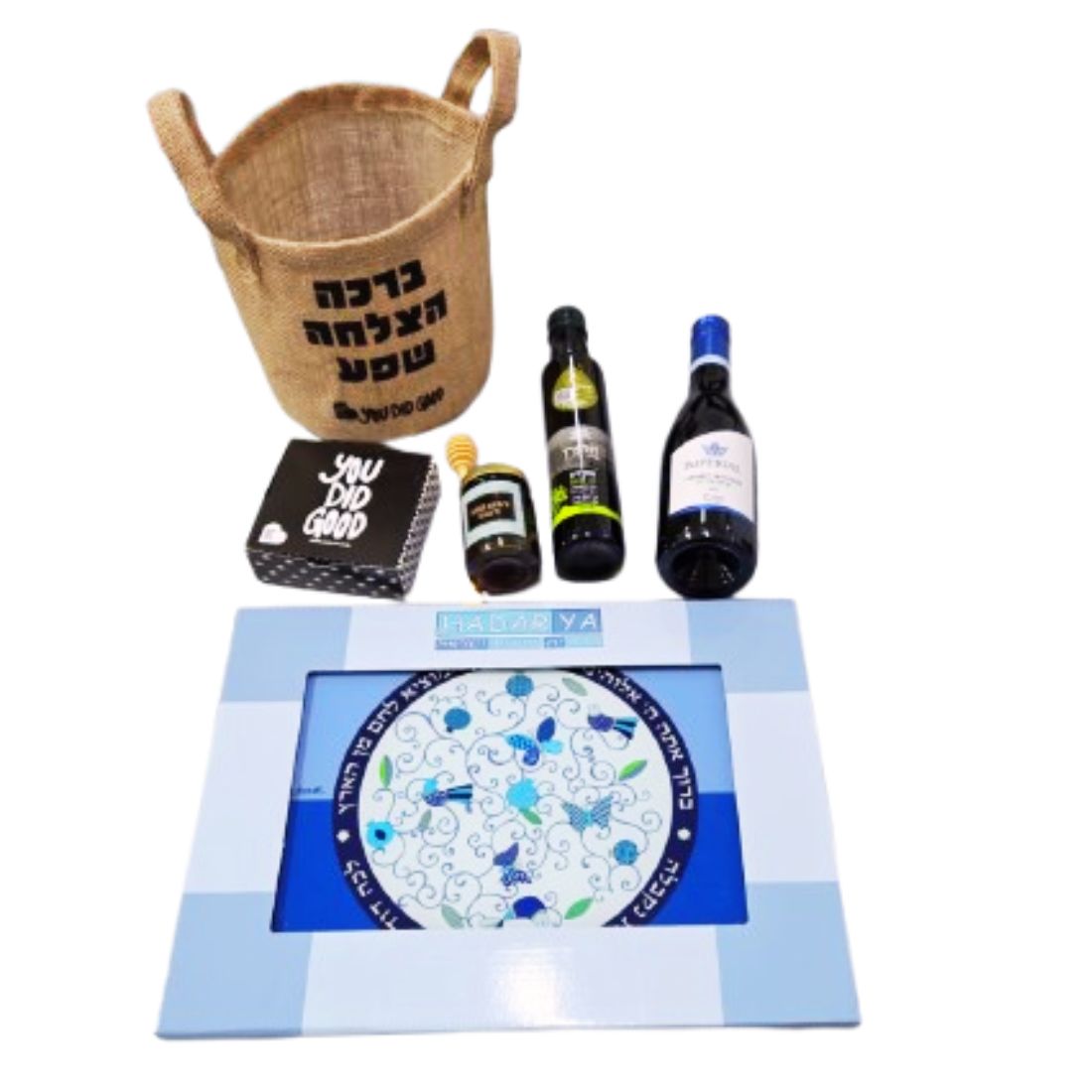 סלסלה ומגש חיתוך מיוחד סלסלה ומגש חיתוך מיוחד