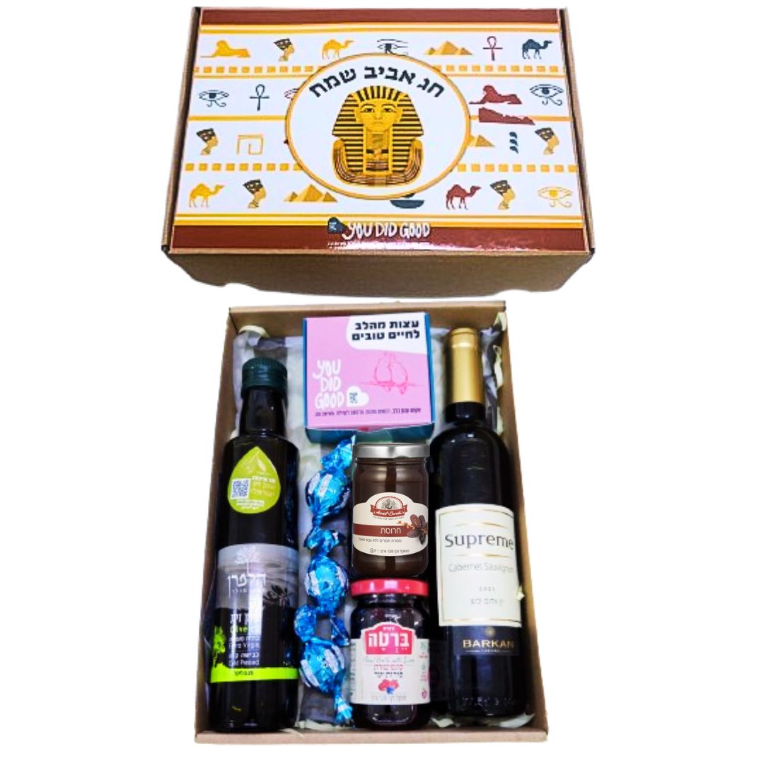 מארז יציאת מצריים מארז יציאת מצריים