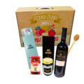 מארז מזוודה רביב