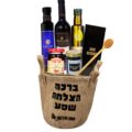 סל מושקע