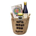 מארז עופרי
