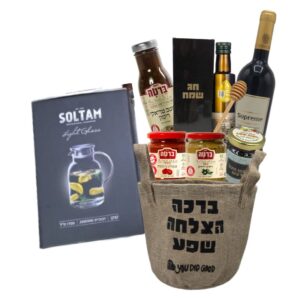 סלסלה וקנקן סולתם