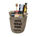 מארז ליהי