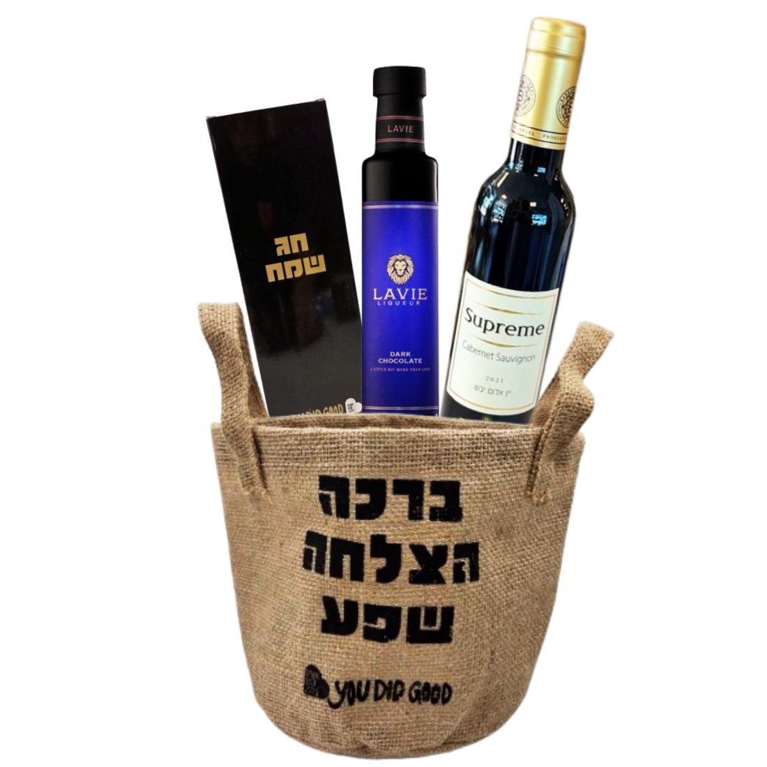 סלסלת כלנית סלסלת כלנית