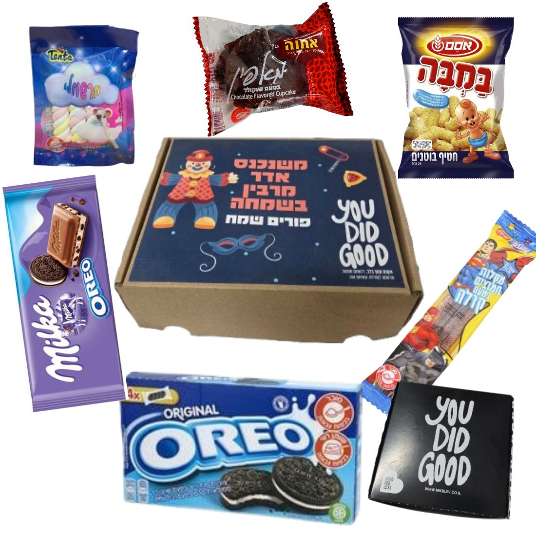 מארז ורד מארז ורד