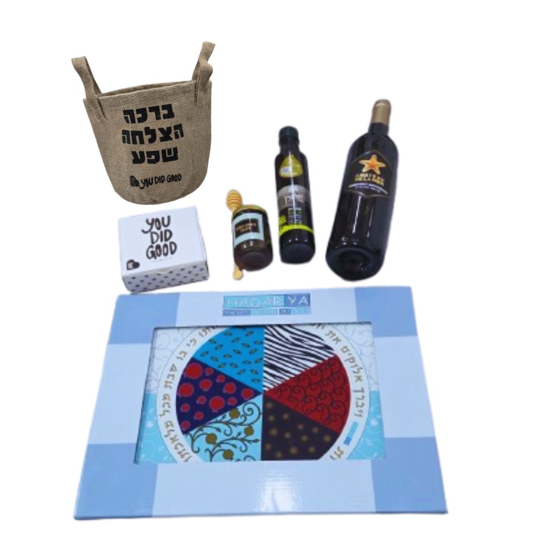 מגש חיתוך מיוחד עם סלסלה מגש חיתוך מיוחד עם סלסלה