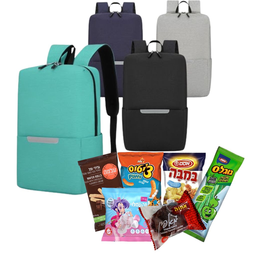 תיק גב עם מתוקים תיק גב עם מתוקים