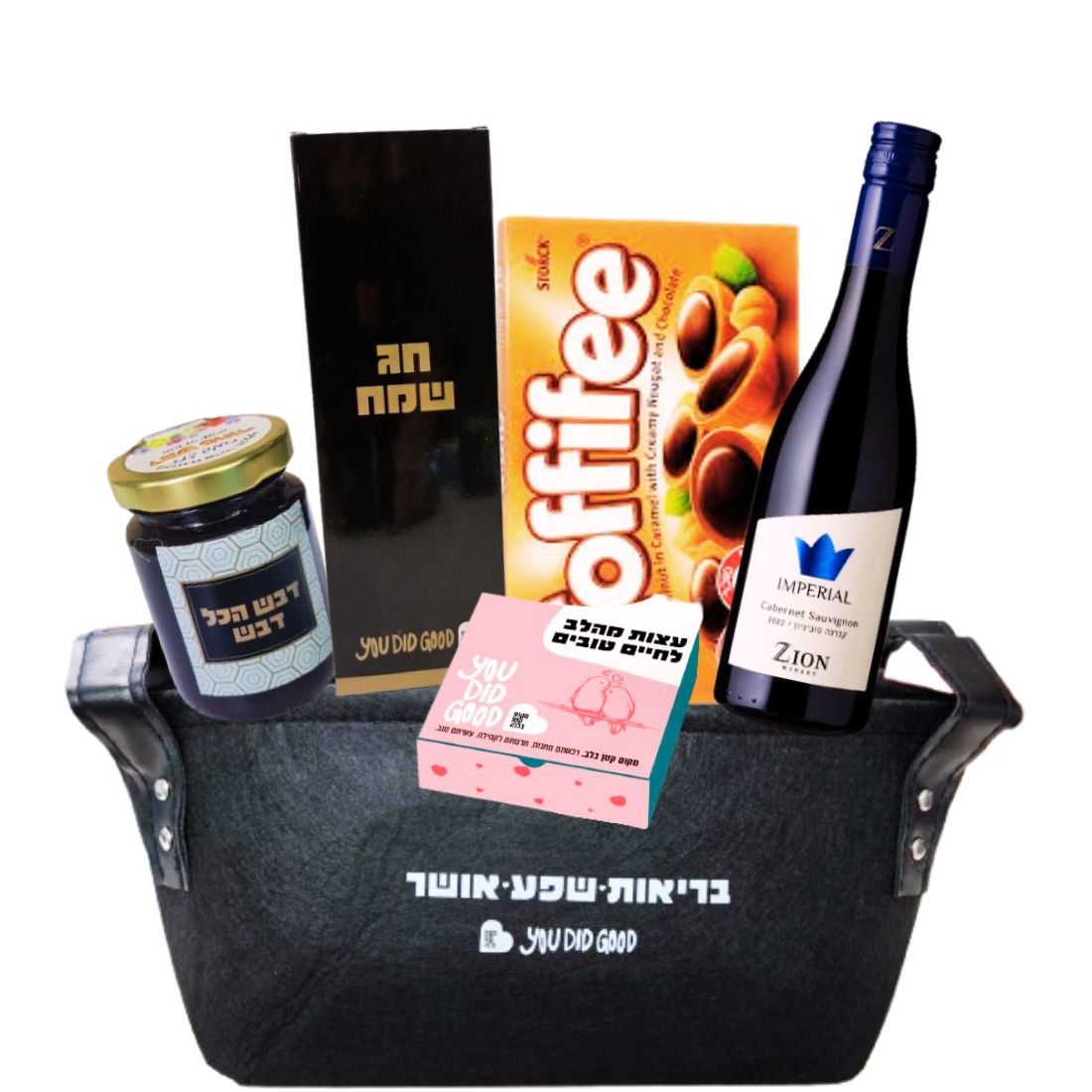מארז עידן מארז עידן
