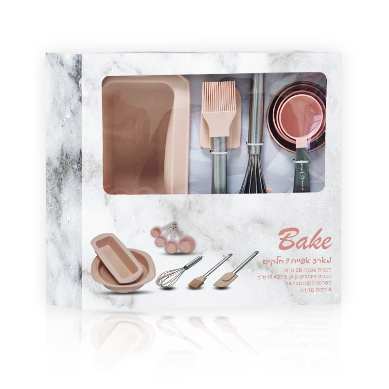 סט אפיה 9 חלקים סט אפיה 9 חלקים