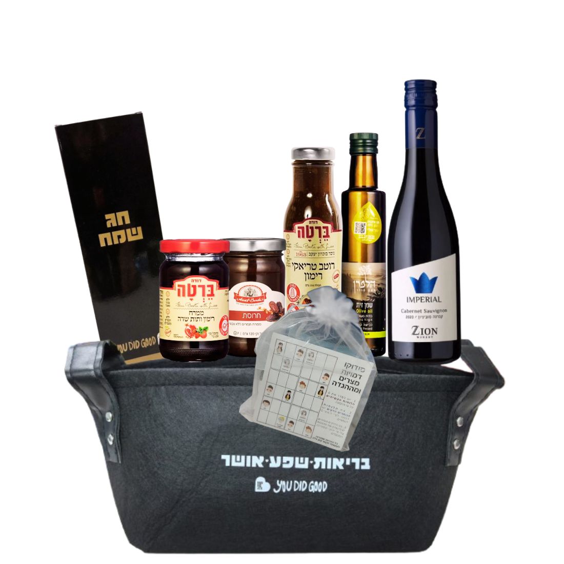 מארז פזית מארז פזית