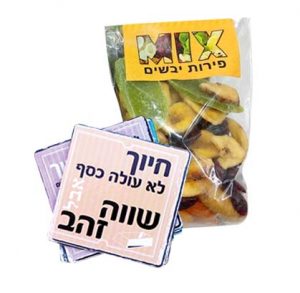 תחתיות חיוך ופירות