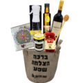 מארז רום