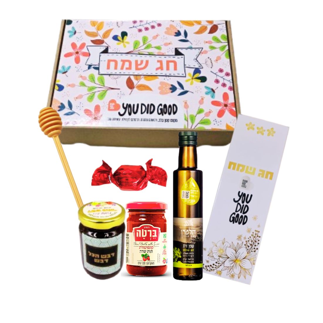 מארז שגיא מארז שגיא