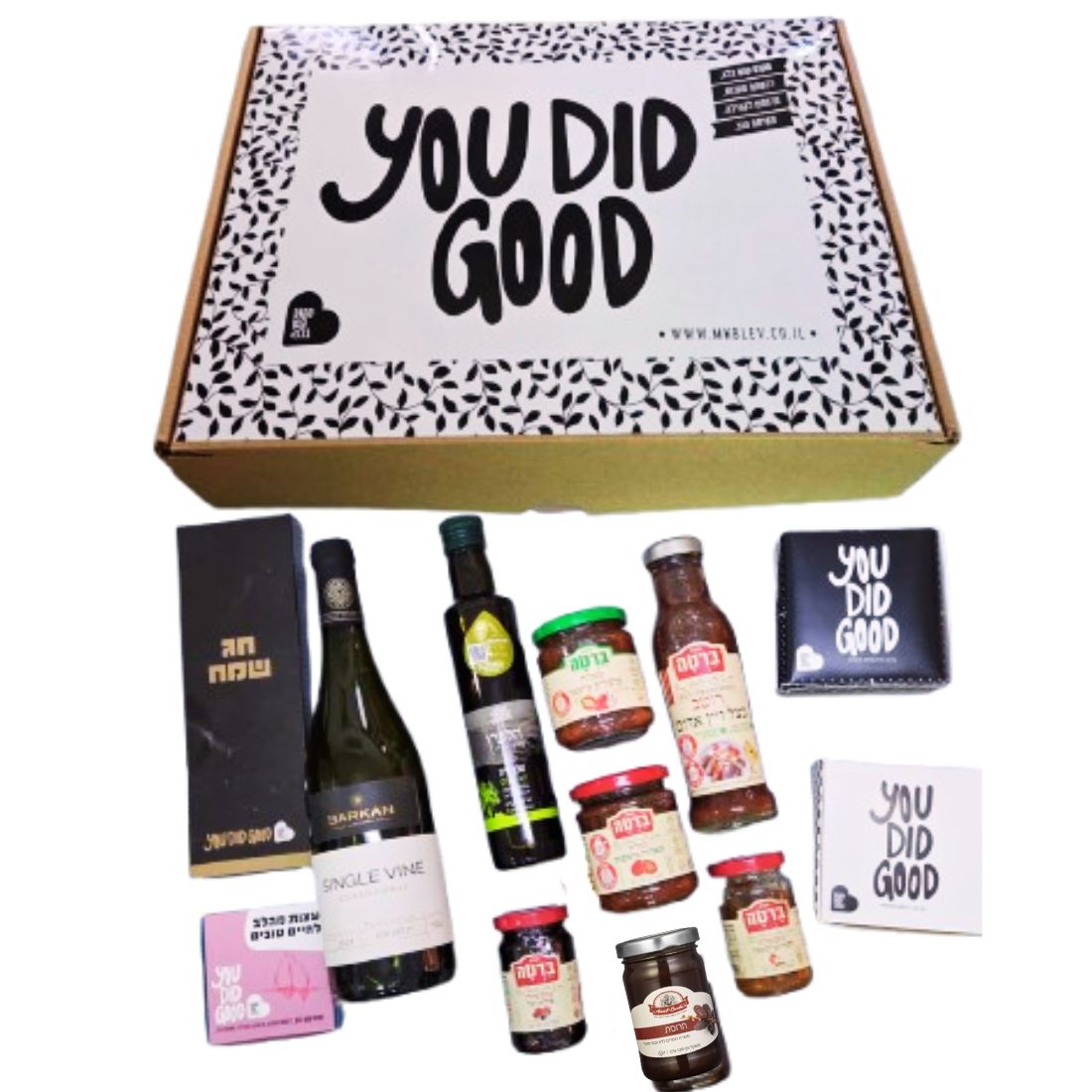 מארז שיראל מארז שיראל