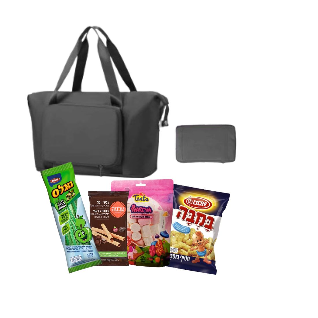 תיק מתקפל גדול עם מתוקים תיק מתקפל גדול עם מתוקים